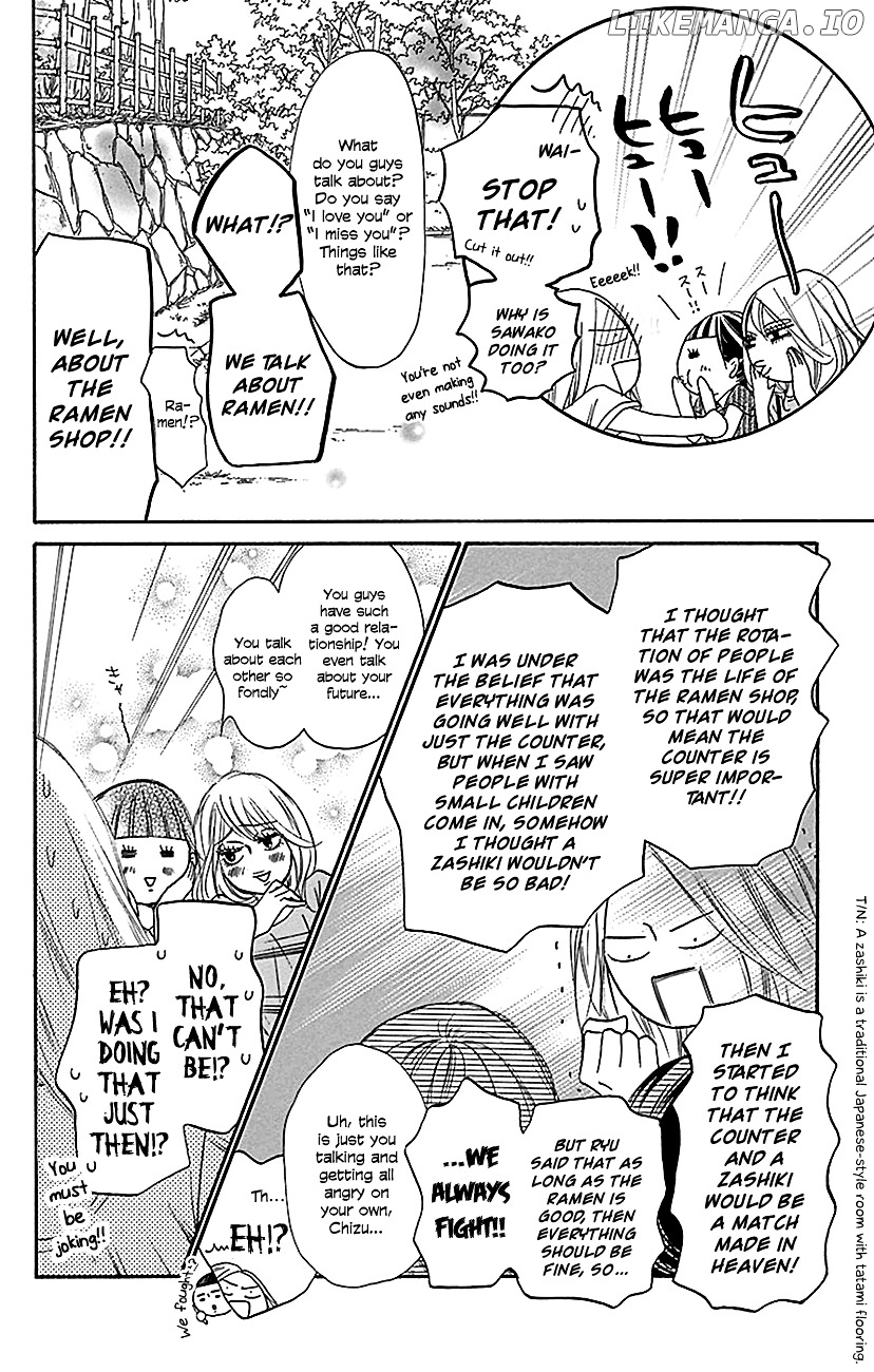 Kimi ni Todoke Chapter 107 - page 15