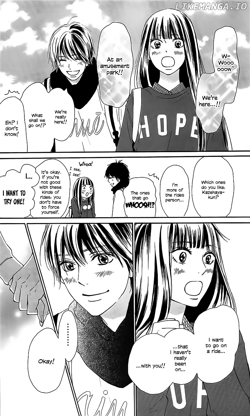 Kimi ni Todoke Chapter 110 - page 8