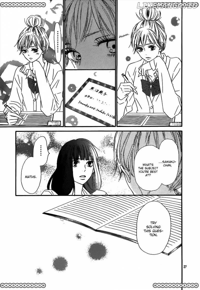 Kimi ni Todoke Chapter 89 - page 28