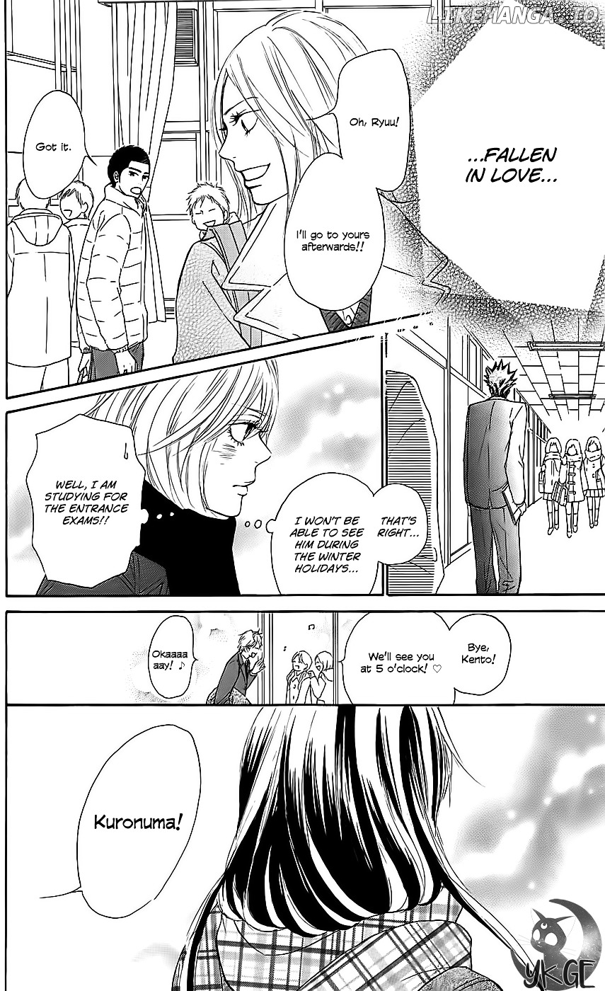 Kimi ni Todoke Chapter 112 - page 15