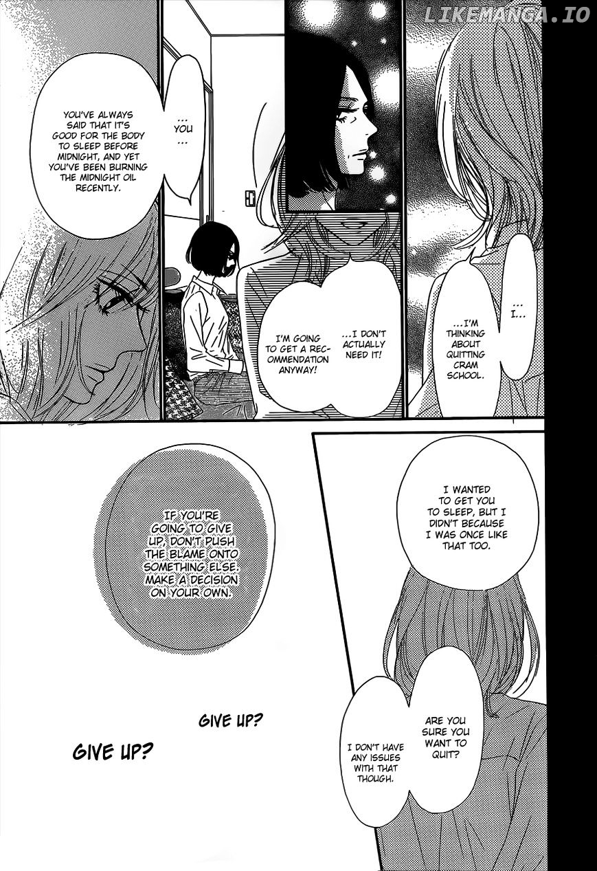 Kimi ni Todoke Chapter 90 - page 22