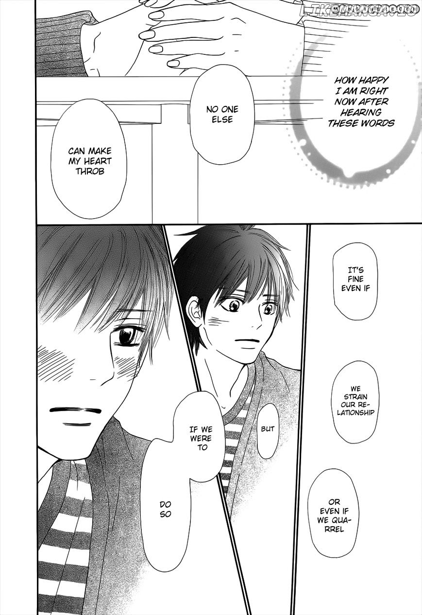 Kimi ni Todoke Chapter 73 - page 21