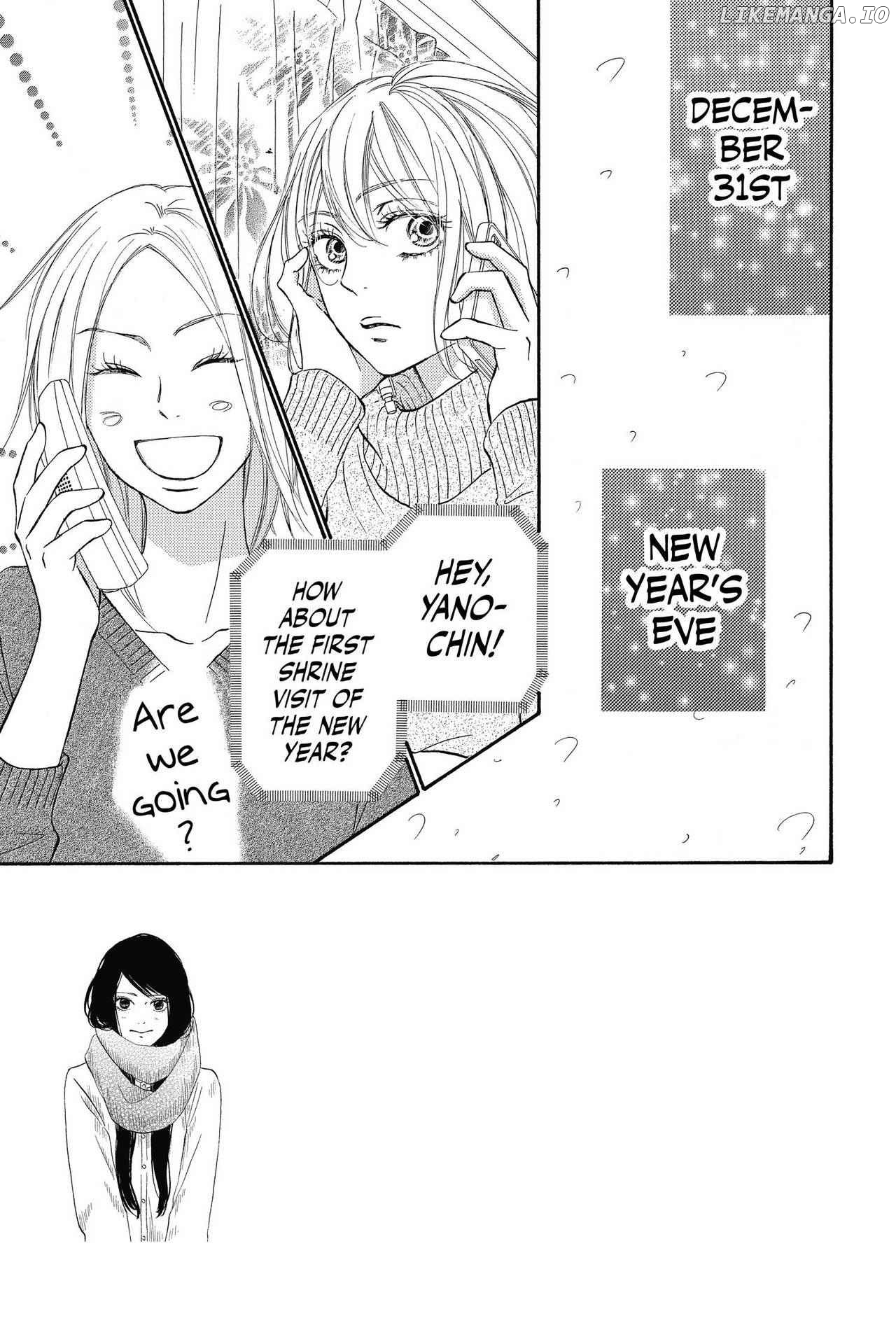 Kimi ni Todoke Chapter 113 - page 3