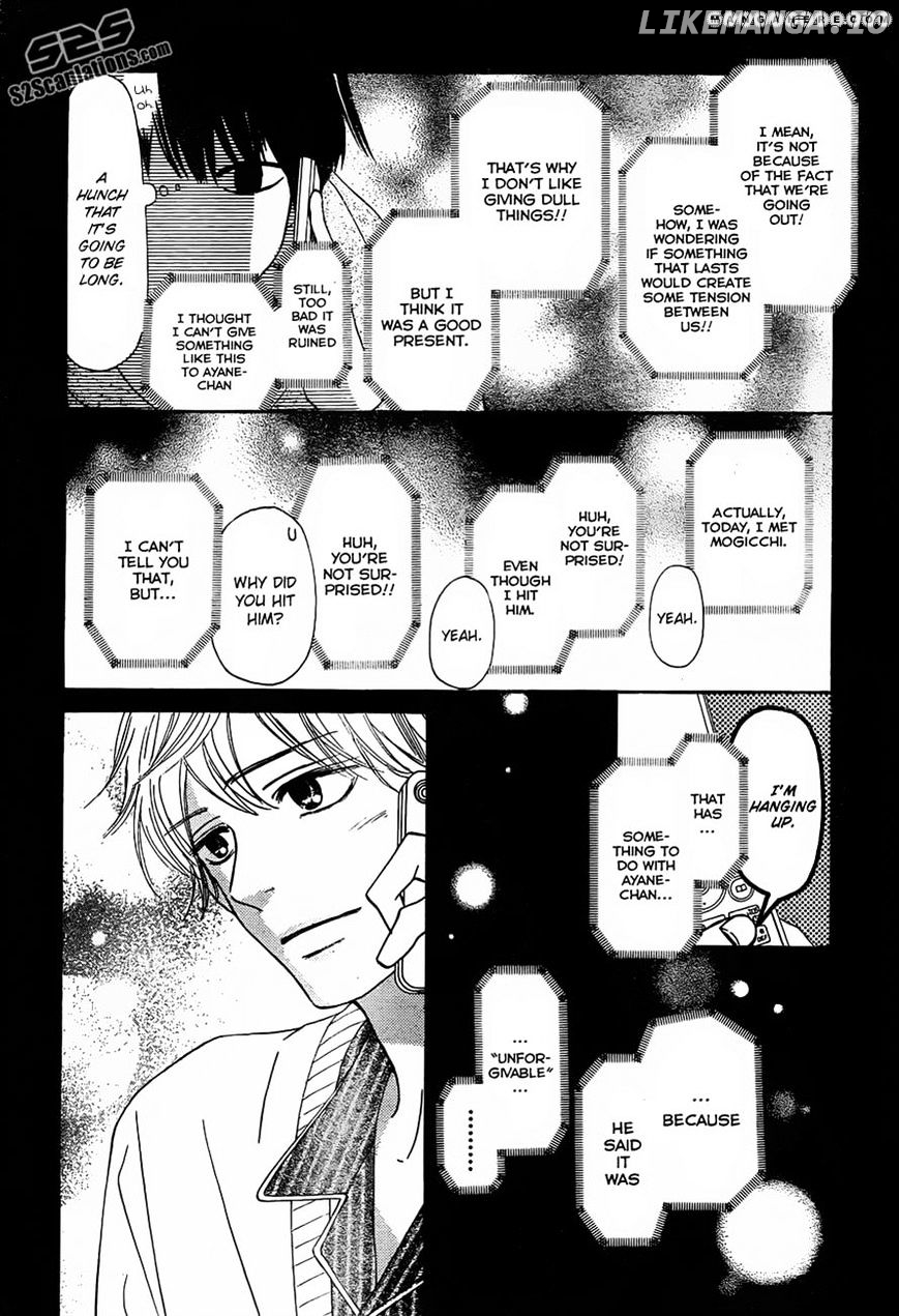 Kimi ni Todoke Chapter 74 - page 10