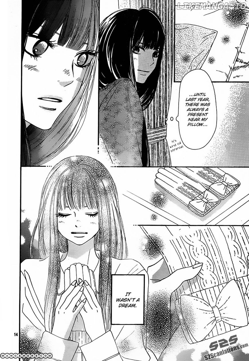 Kimi ni Todoke Chapter 74 - page 14