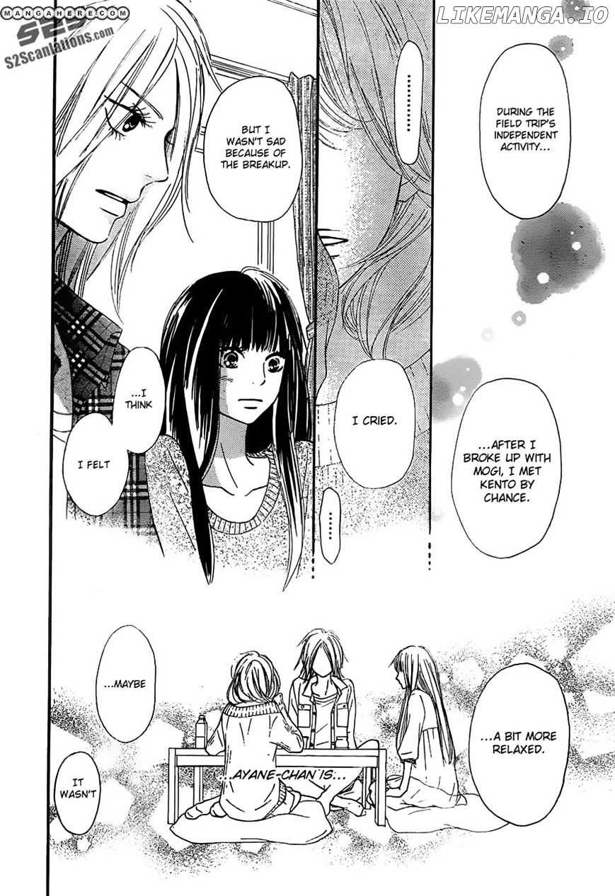 Kimi ni Todoke Chapter 74 - page 30