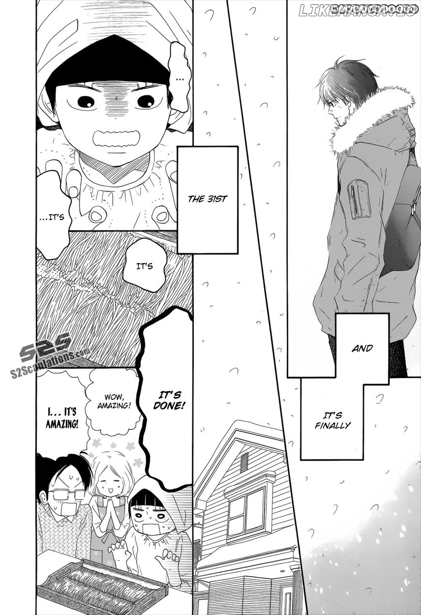 Kimi ni Todoke Chapter 76 - page 19