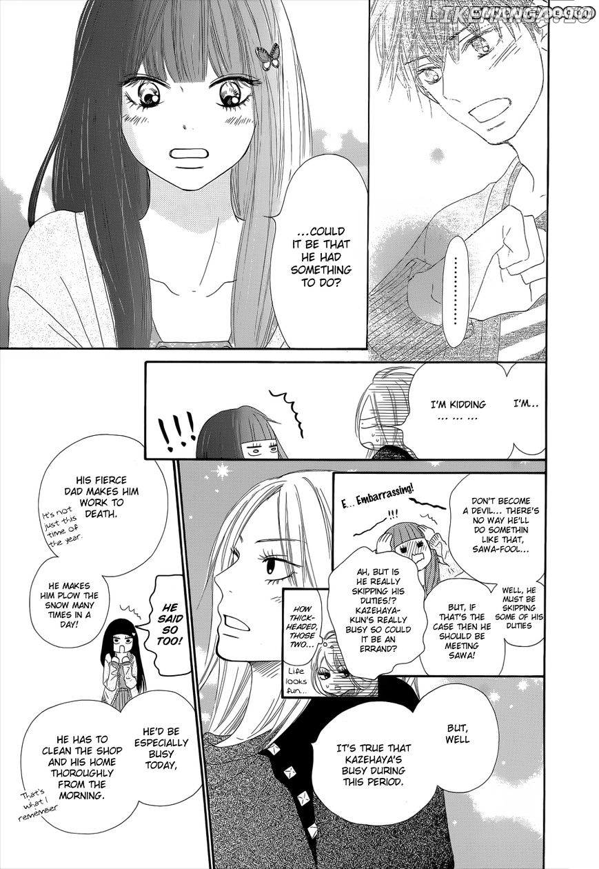 Kimi ni Todoke Chapter 76 - page 24