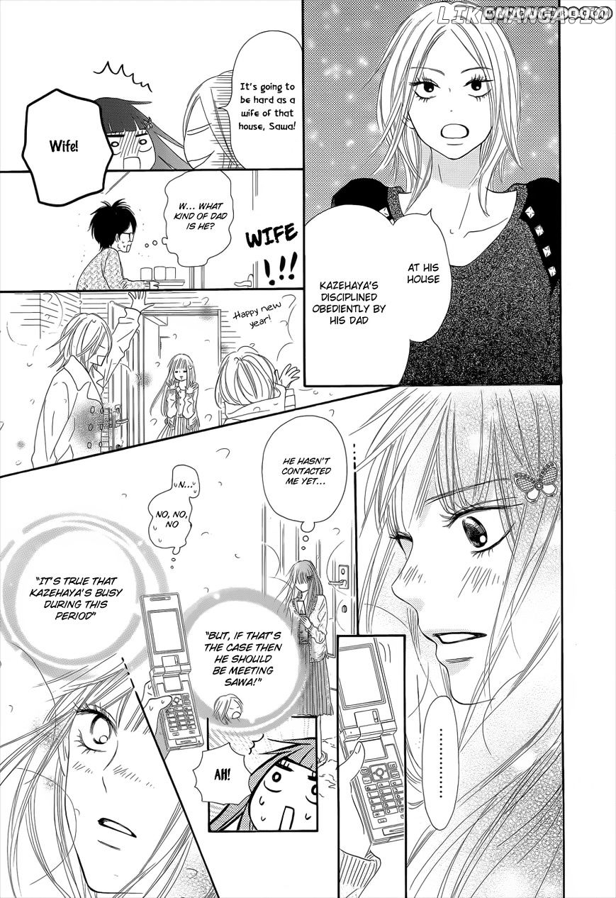 Kimi ni Todoke Chapter 76 - page 26