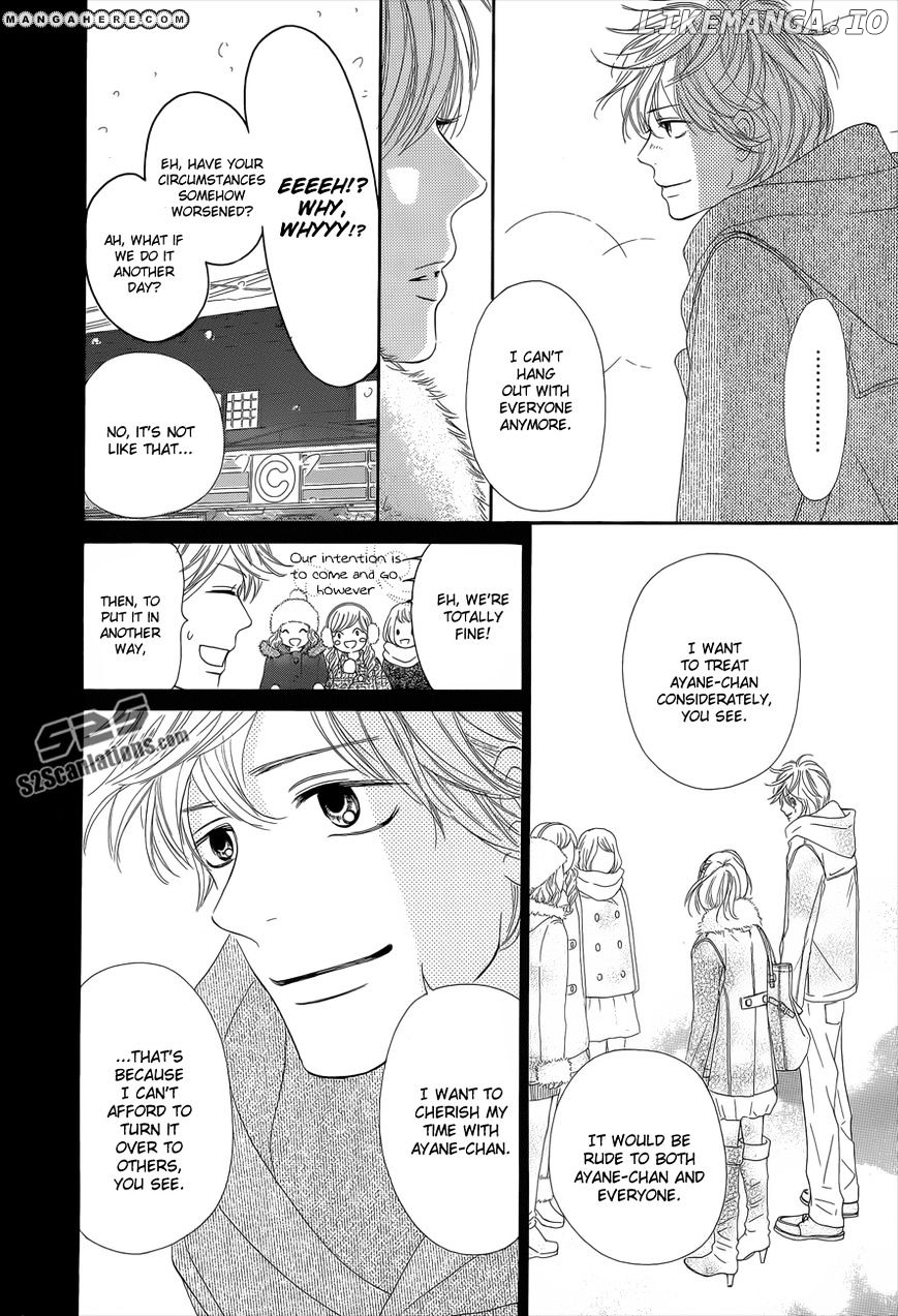 Kimi ni Todoke Chapter 76 - page 31