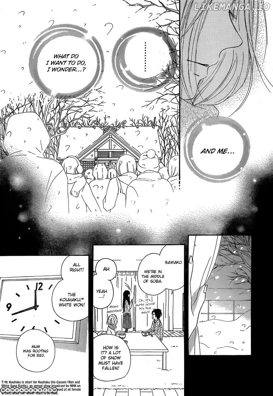 Kimi ni Todoke Chapter 76 - page 38