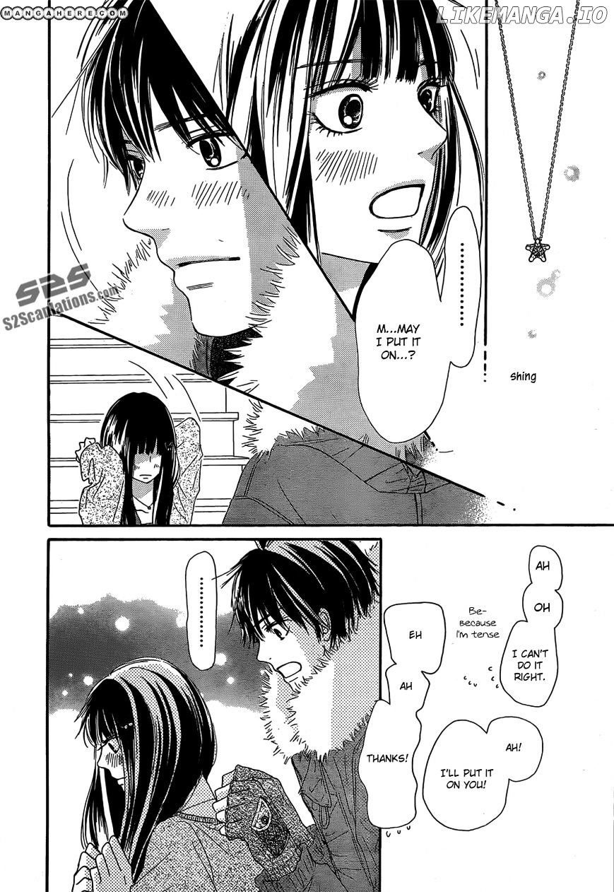 Kimi ni Todoke Chapter 76 - page 45