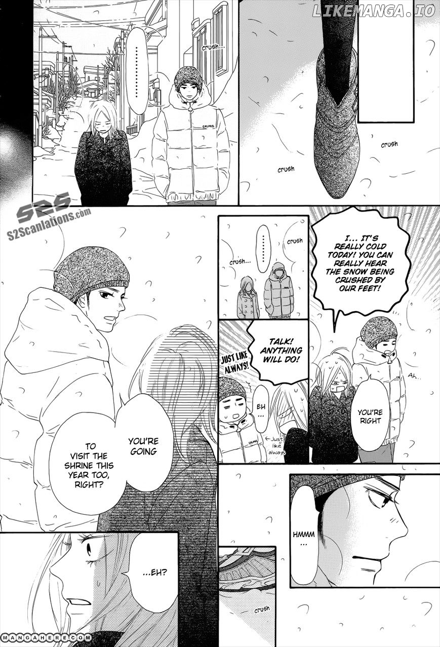 Kimi ni Todoke Chapter 76 - page 9