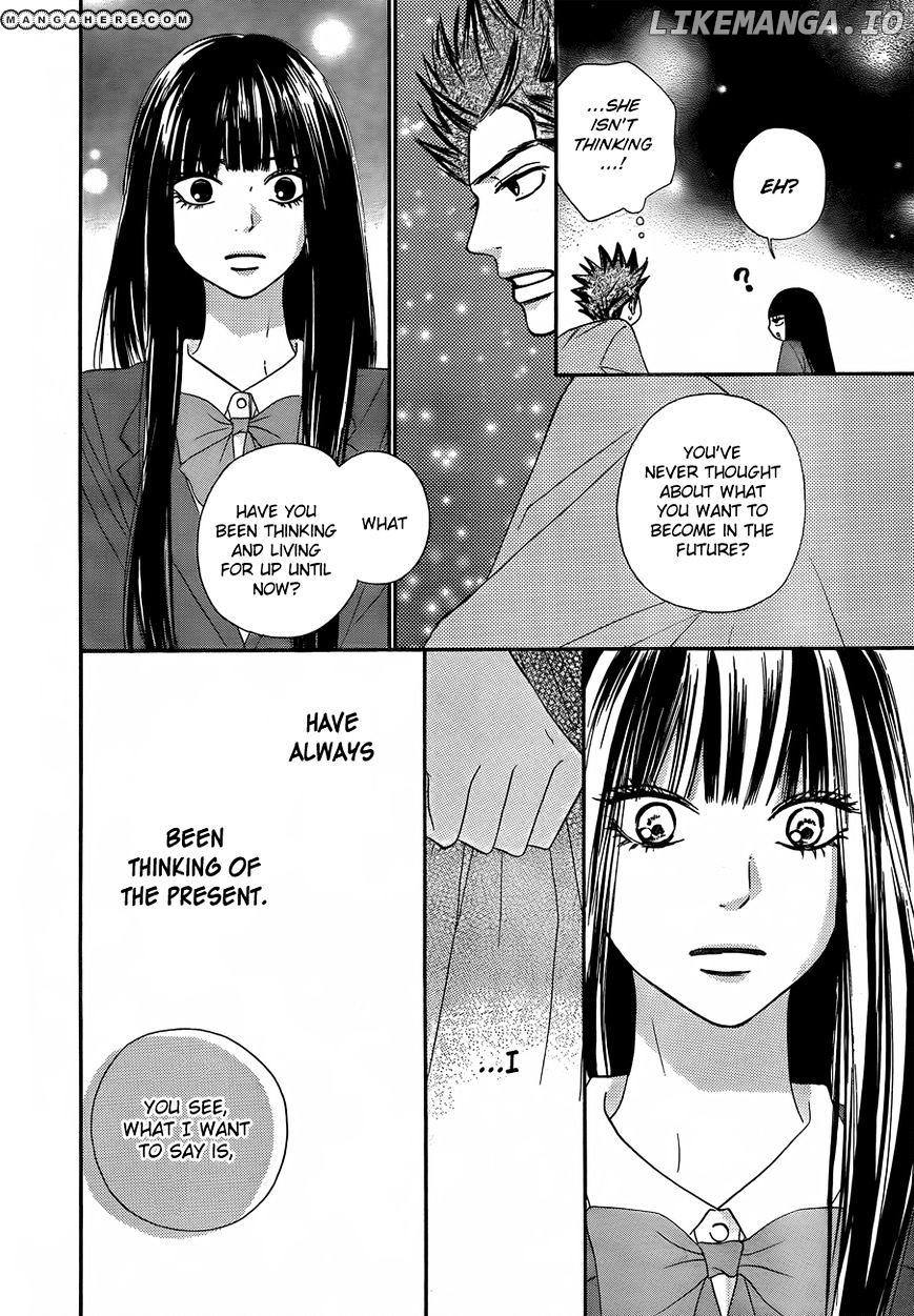 Kimi ni Todoke Chapter 78 - page 30