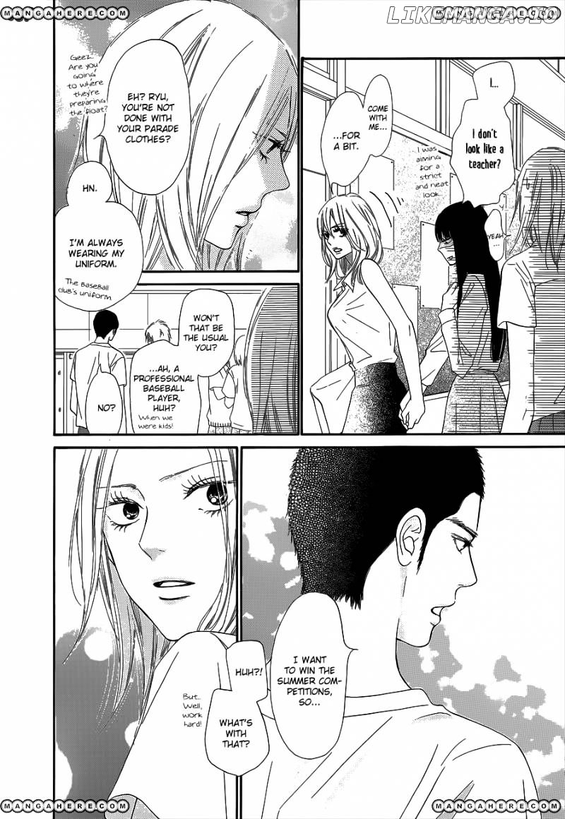 Kimi ni Todoke Chapter 96 - page 21