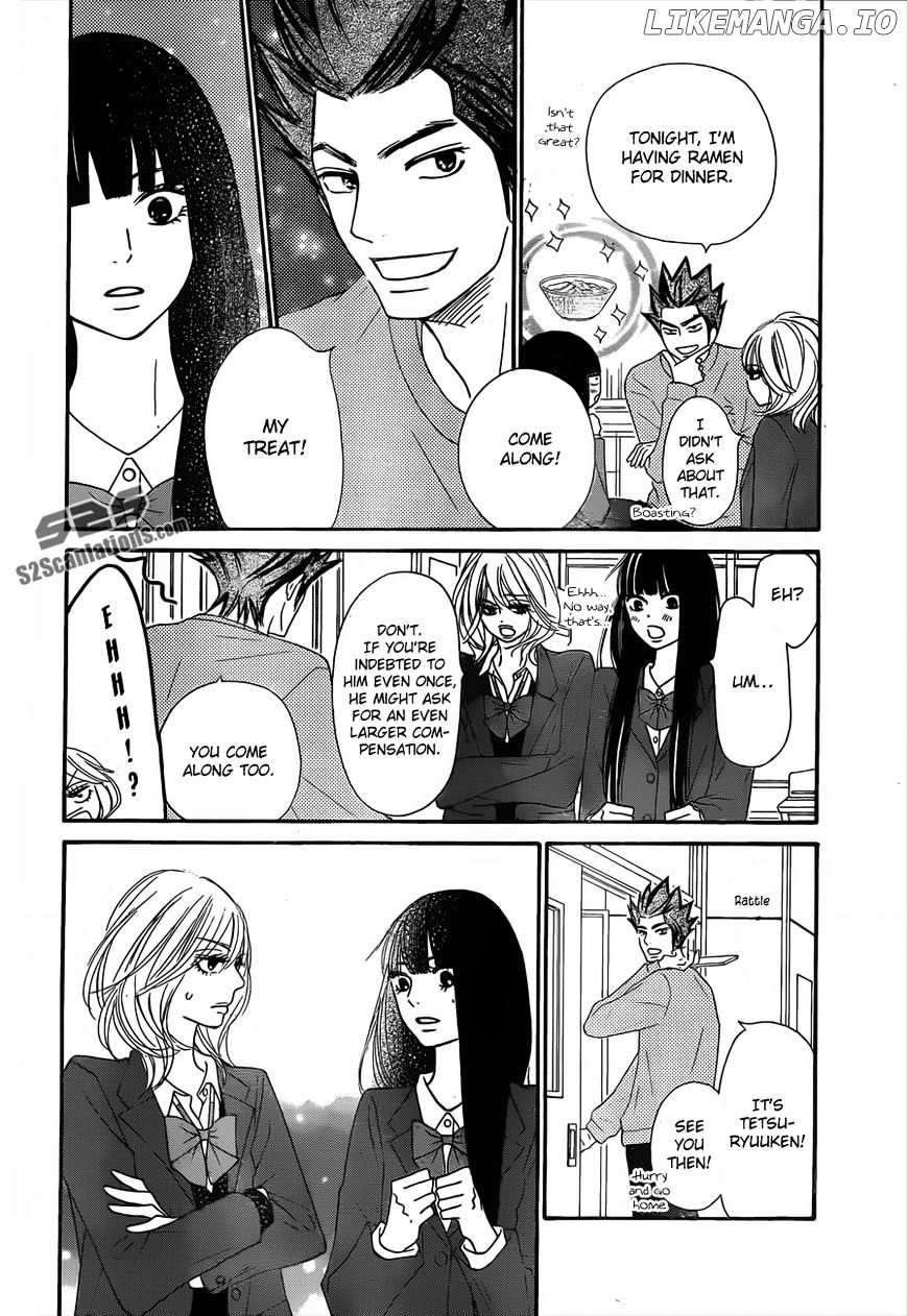 Kimi ni Todoke Chapter 79 - page 23