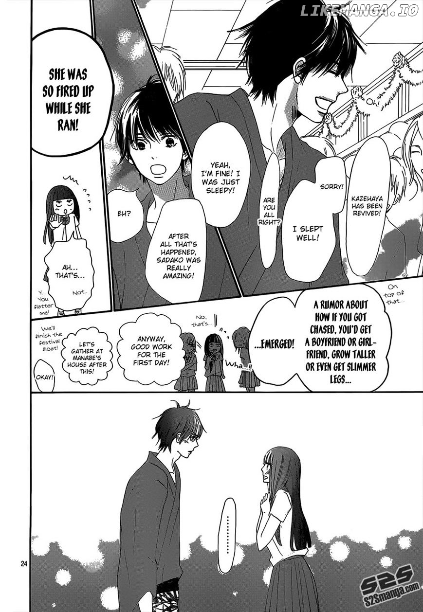 Kimi ni Todoke Chapter 98 - page 24