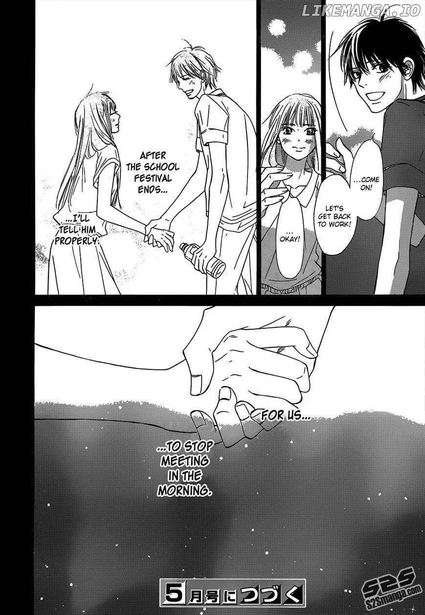 Kimi ni Todoke Chapter 98 - page 42