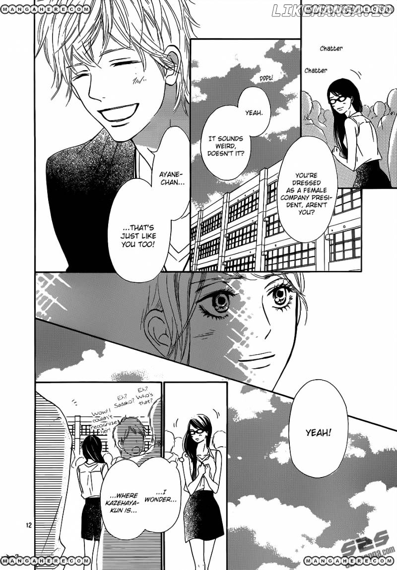 Kimi ni Todoke Chapter 99 - page 14