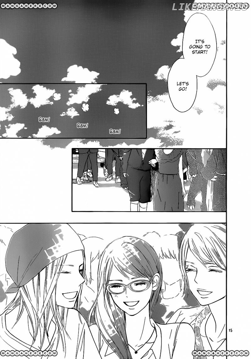 Kimi ni Todoke Chapter 99 - page 17