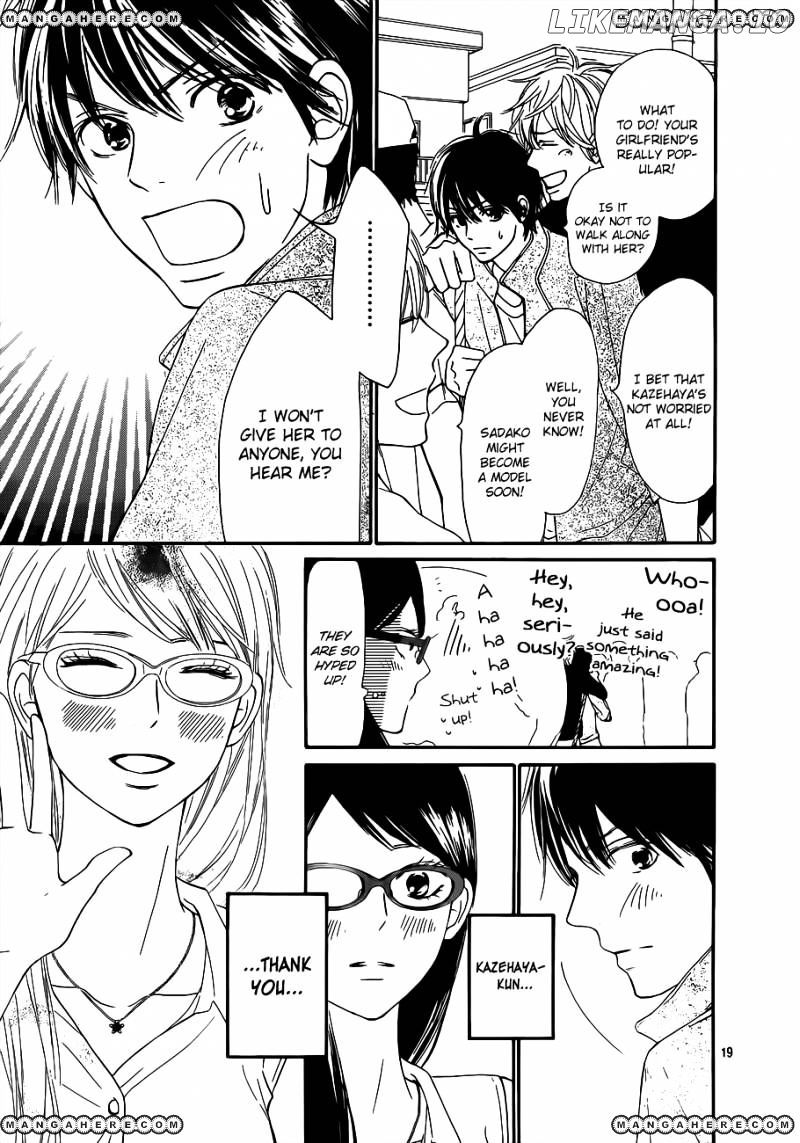 Kimi ni Todoke Chapter 99 - page 21