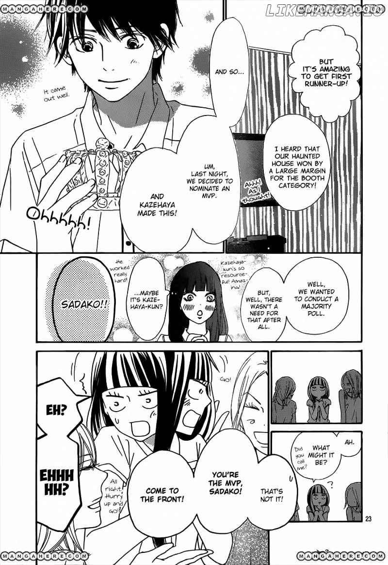 Kimi ni Todoke Chapter 99 - page 25