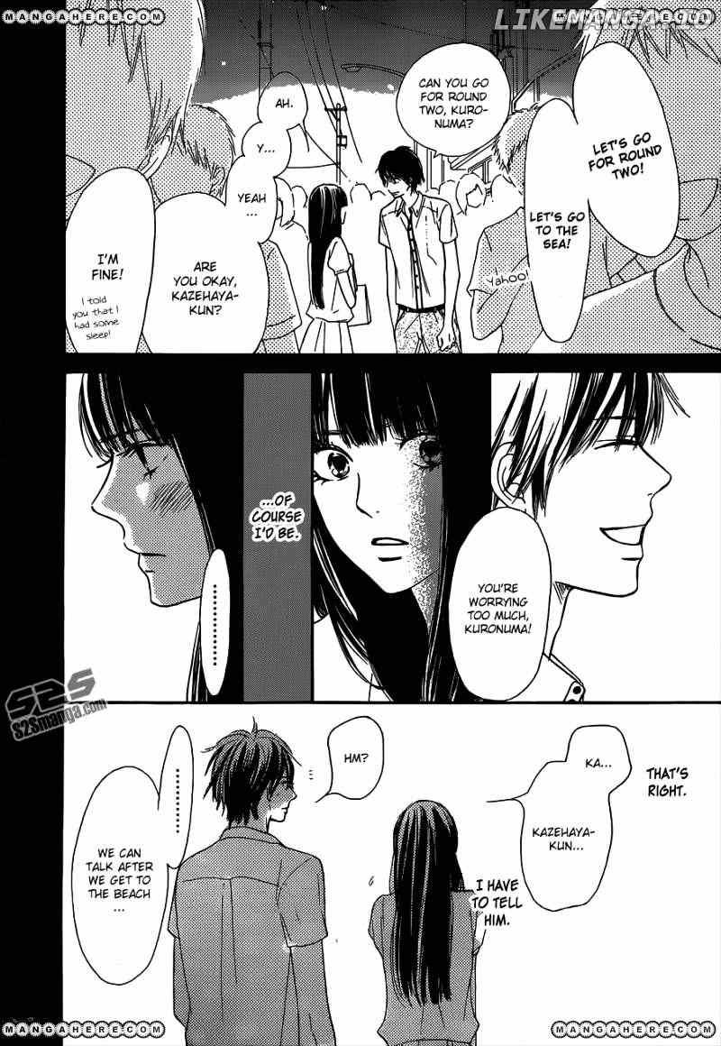 Kimi ni Todoke Chapter 99 - page 32