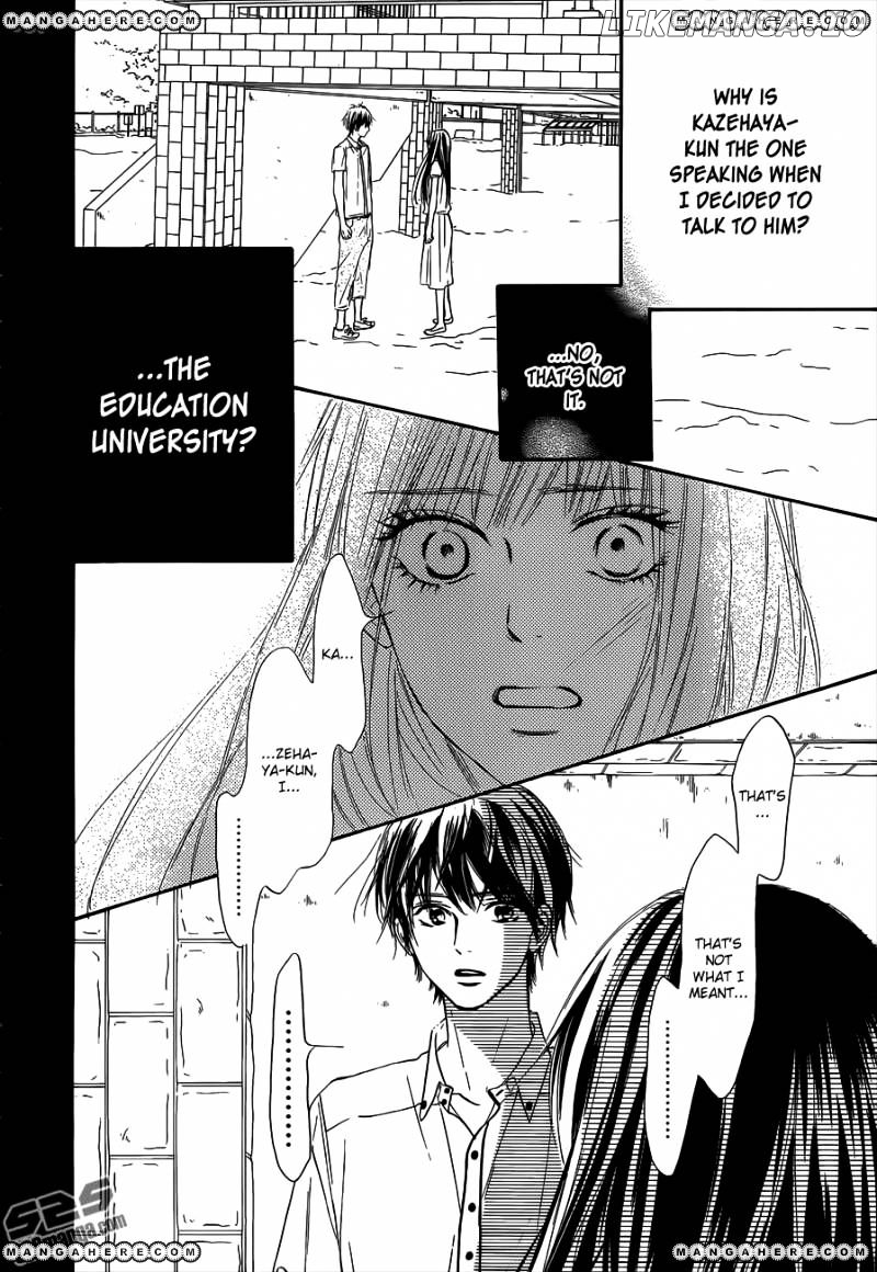 Kimi ni Todoke Chapter 99 - page 38