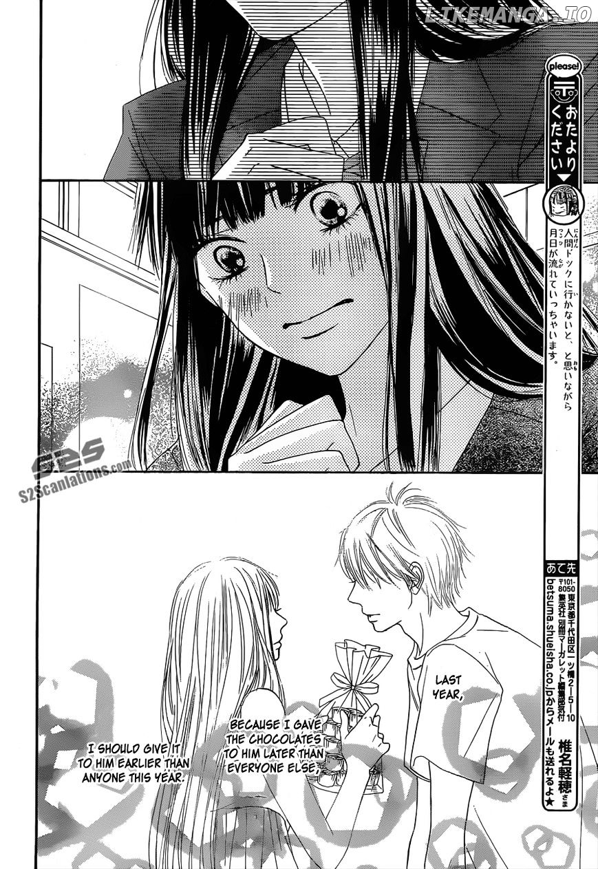 Kimi ni Todoke Chapter 83 - page 11