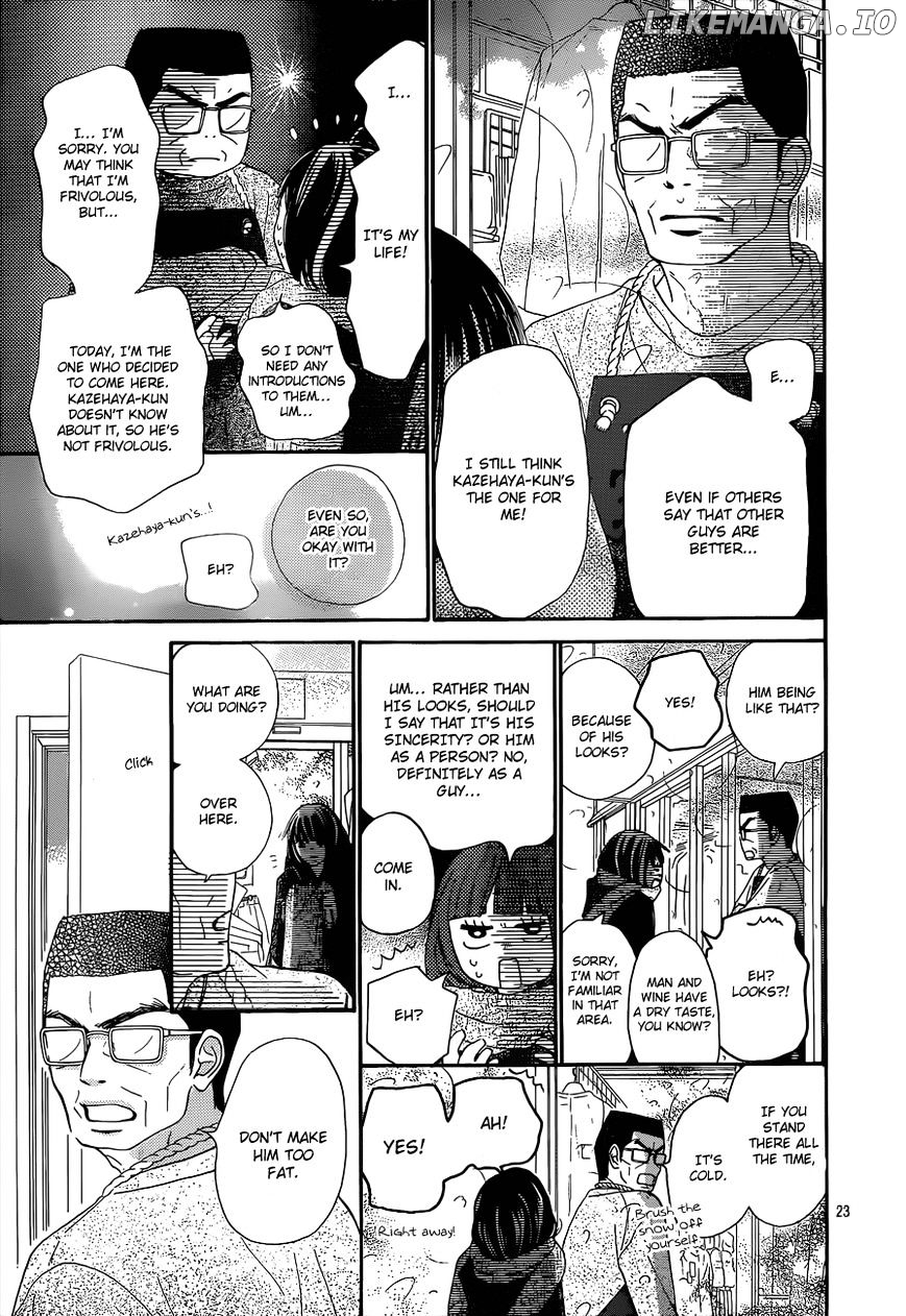 Kimi ni Todoke Chapter 83 - page 24