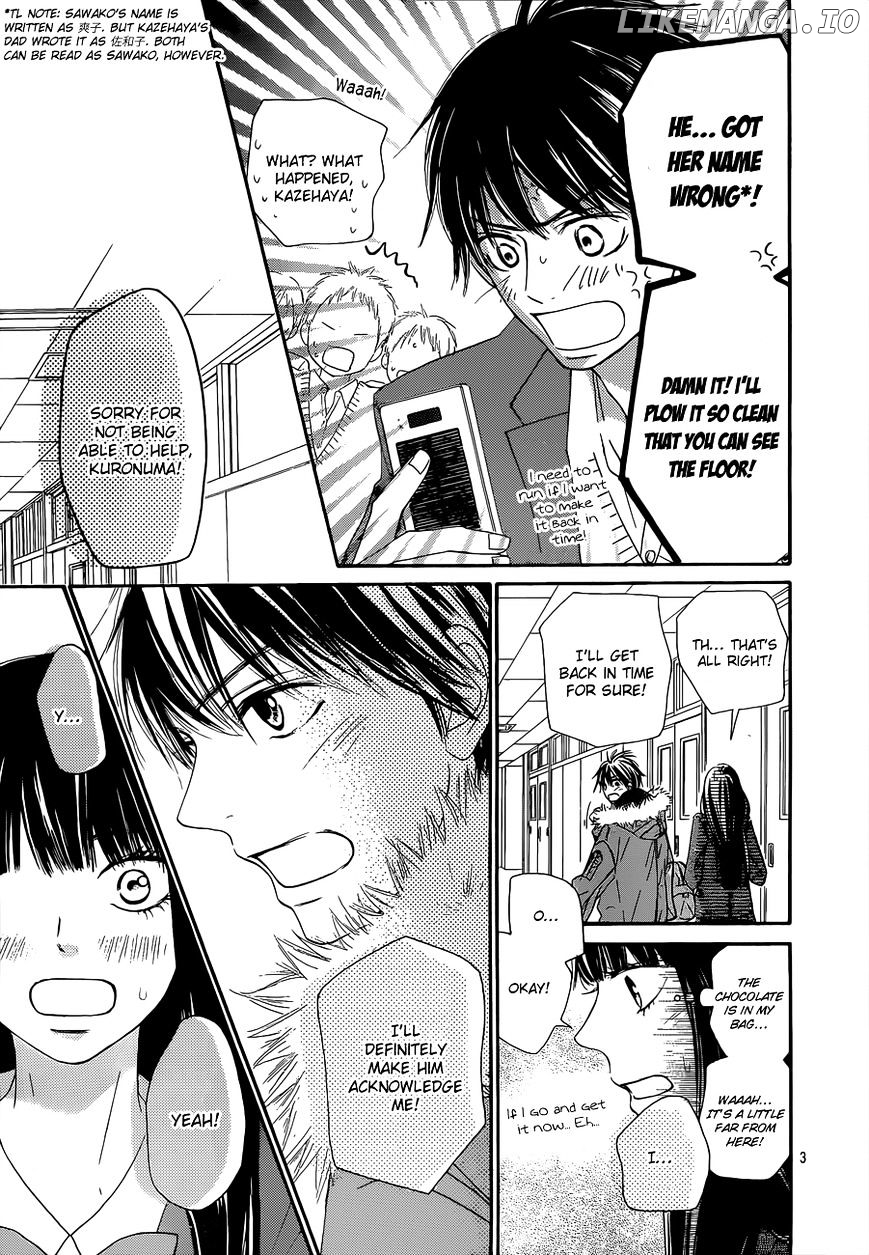 Kimi ni Todoke Chapter 83 - page 4