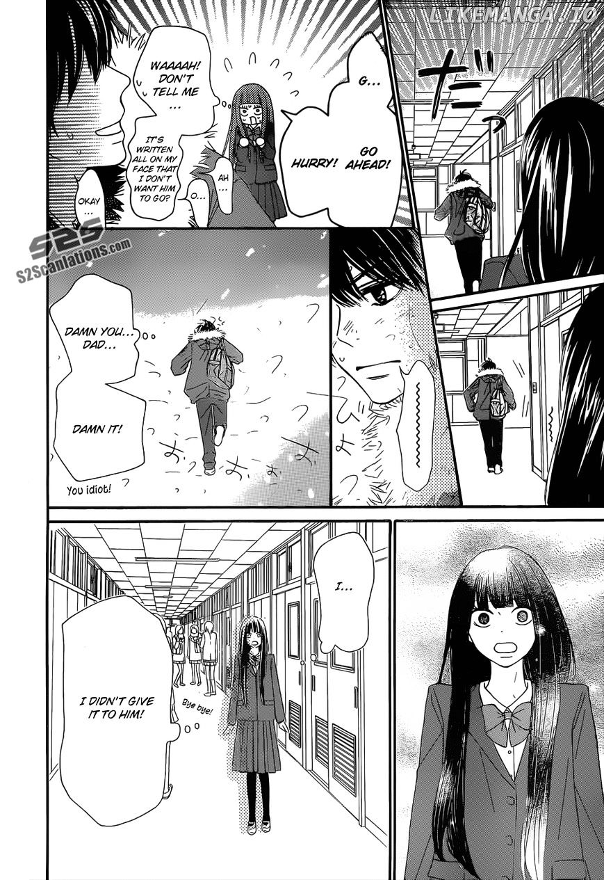 Kimi ni Todoke Chapter 83 - page 5