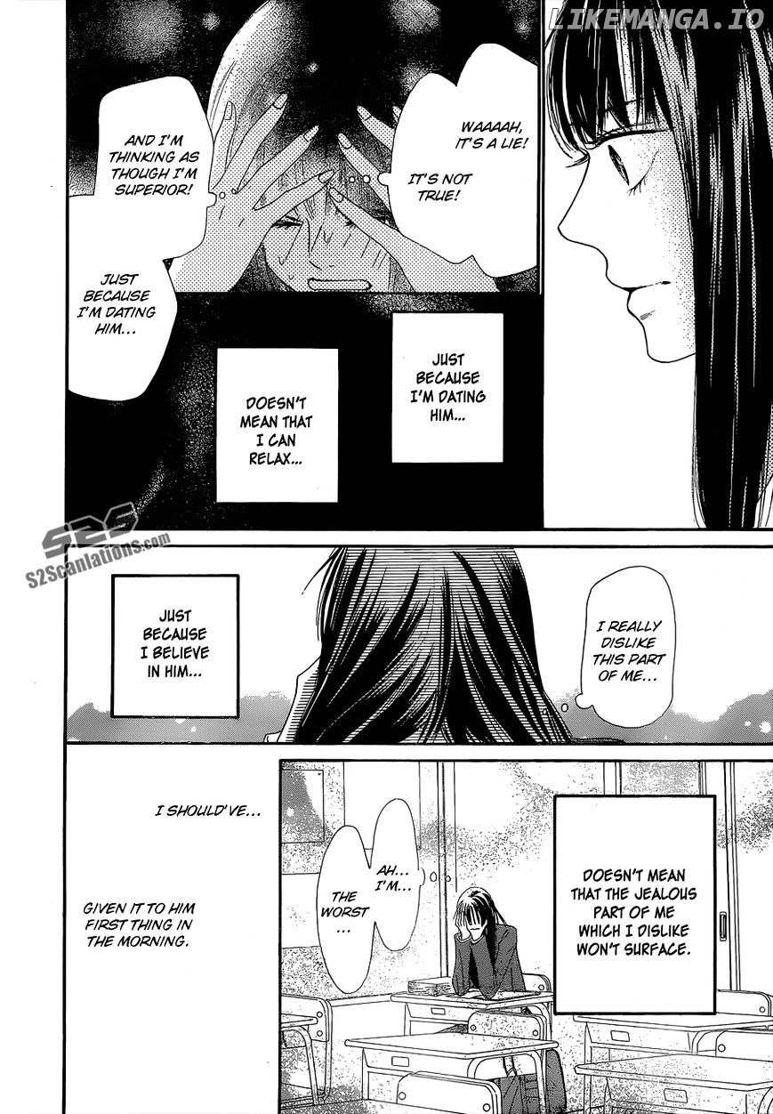 Kimi ni Todoke Chapter 83 - page 9