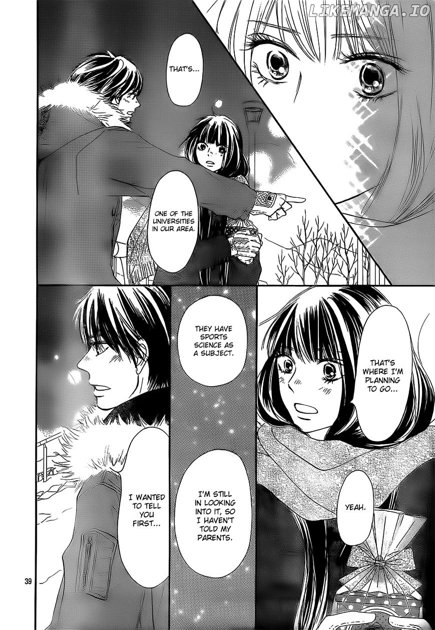 Kimi ni Todoke Chapter 84 - page 43