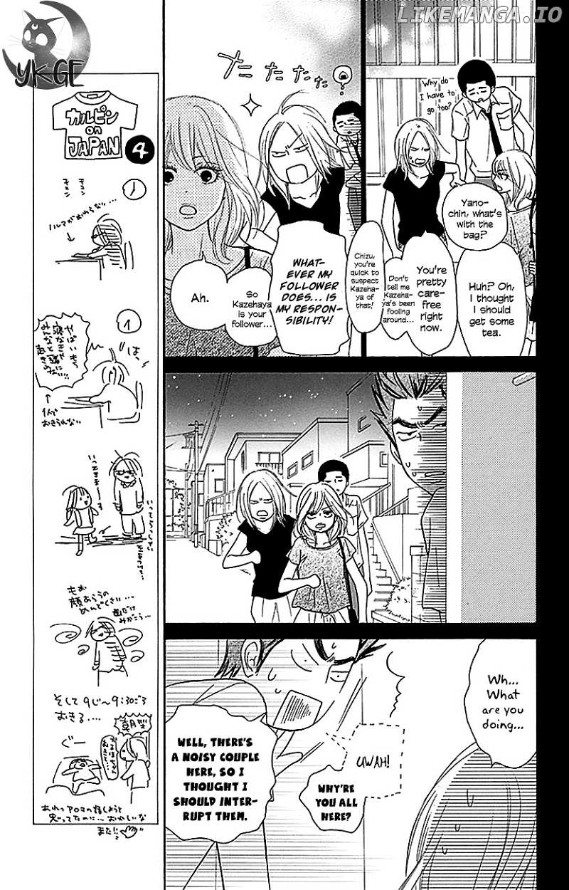 Kimi ni Todoke Chapter 103 - page 18