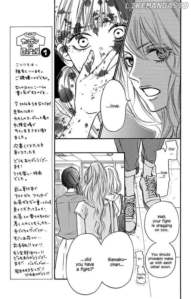 Kimi ni Todoke Chapter 104 - page 14
