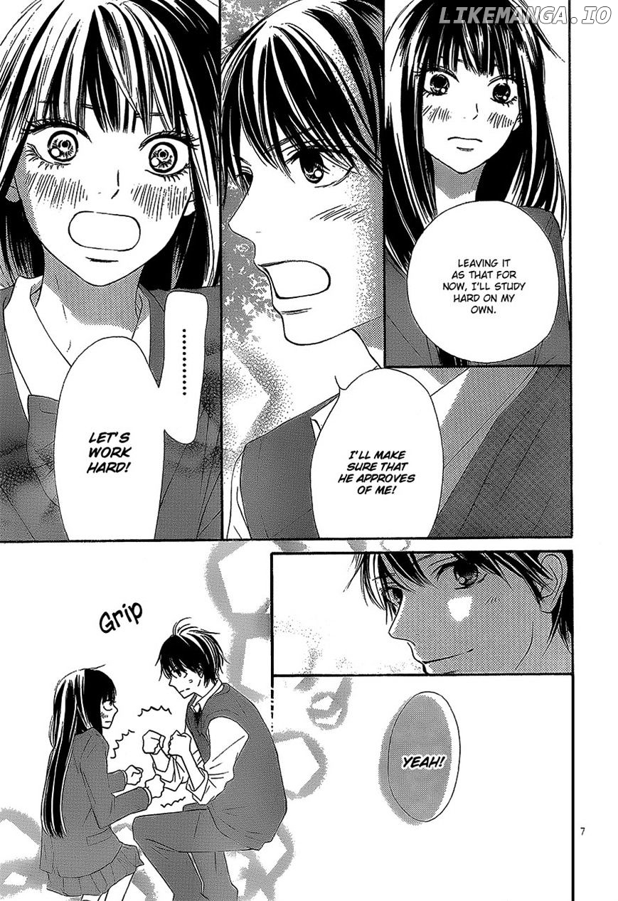 Kimi ni Todoke Chapter 87 - page 7