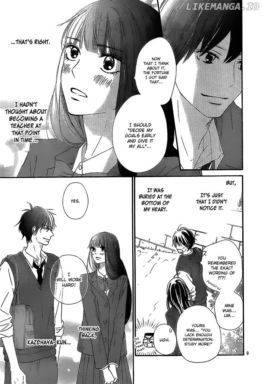 Kimi ni Todoke Chapter 87 - page 9