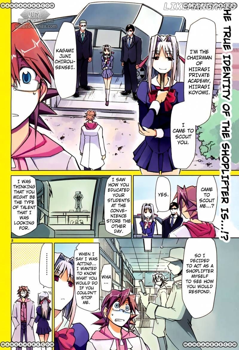 Denpa Kyoushi chapter 3 - page 3