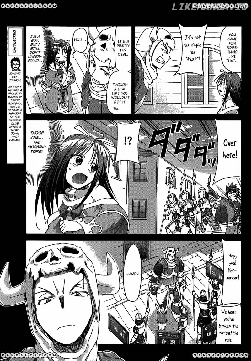 Denpa Kyoushi chapter 37 - page 12