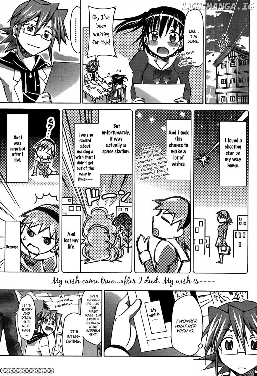 Denpa Kyoushi chapter 44 - page 14