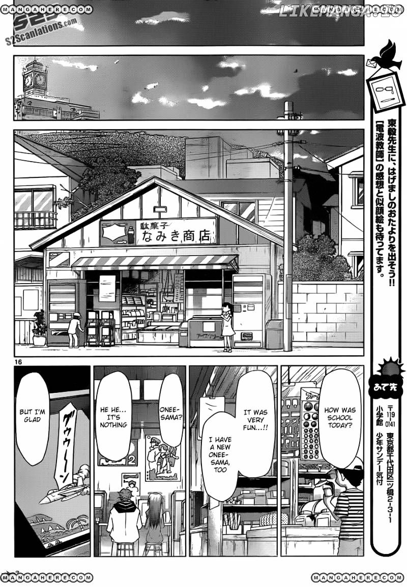 Denpa Kyoushi chapter 45 - page 17