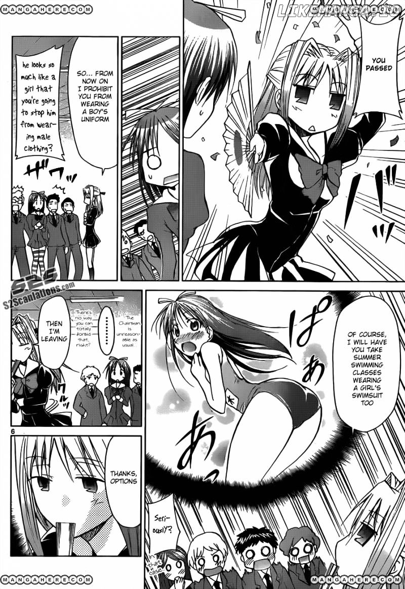 Denpa Kyoushi chapter 45 - page 7