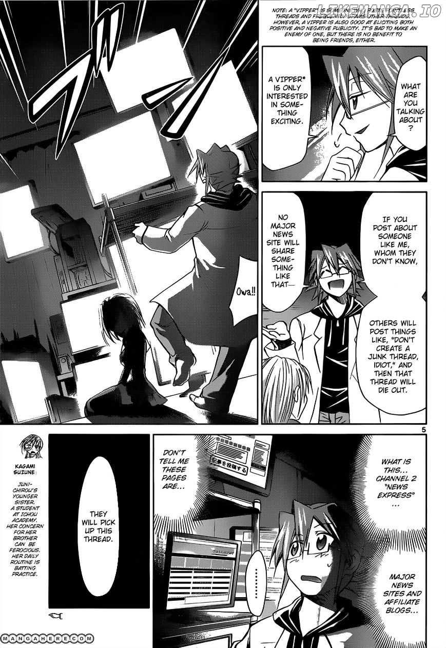 Denpa Kyoushi chapter 47 - page 6