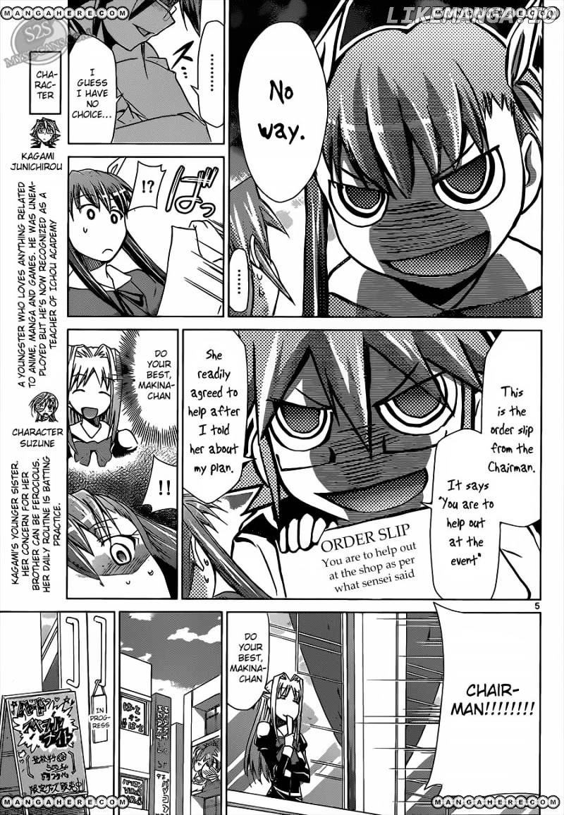 Denpa Kyoushi chapter 16 - page 6