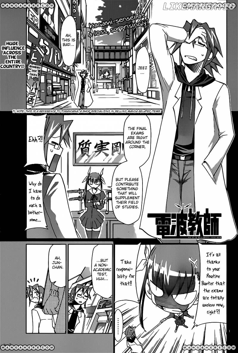 Denpa Kyoushi chapter 51 - page 2