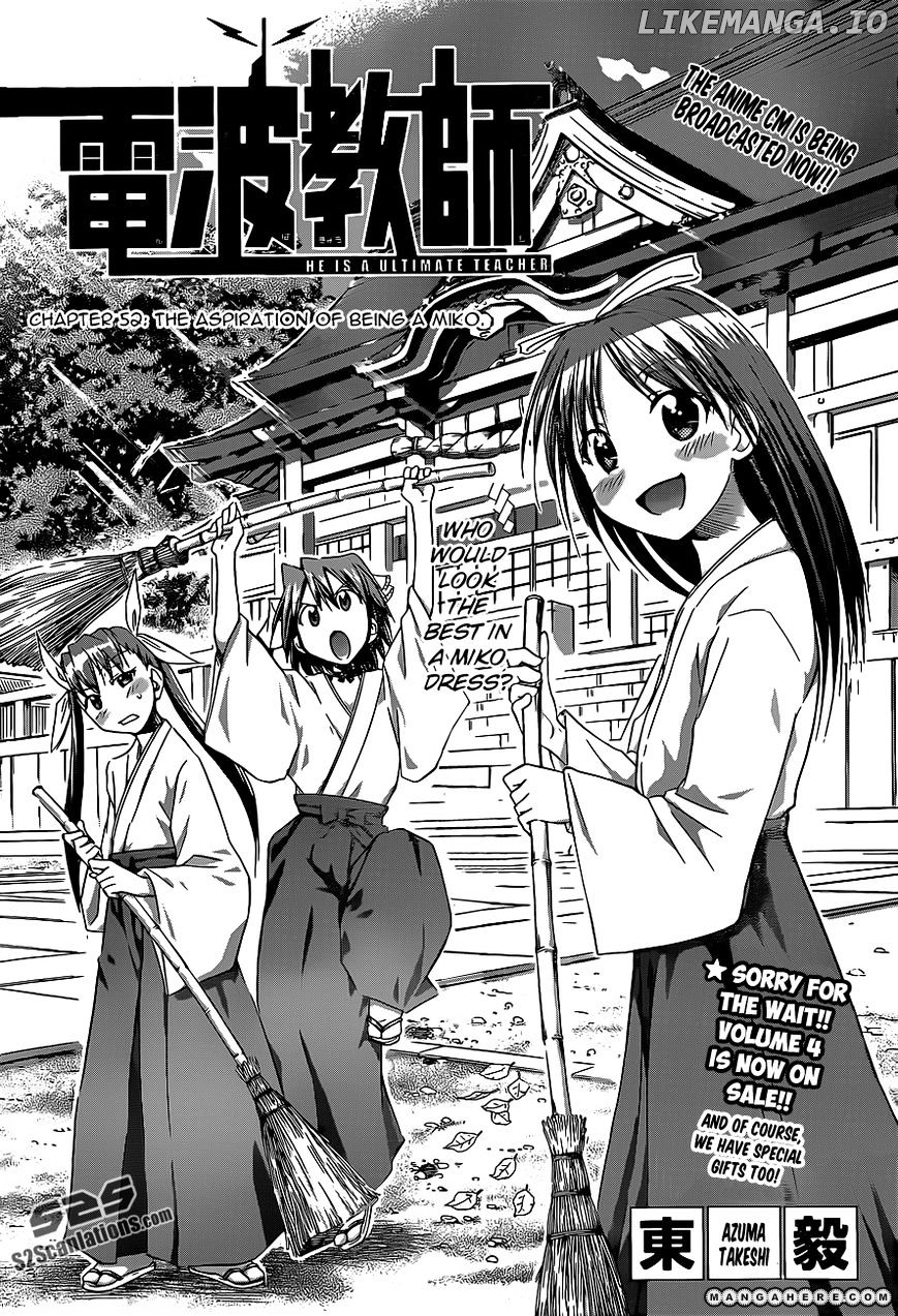 Denpa Kyoushi chapter 52 - page 4