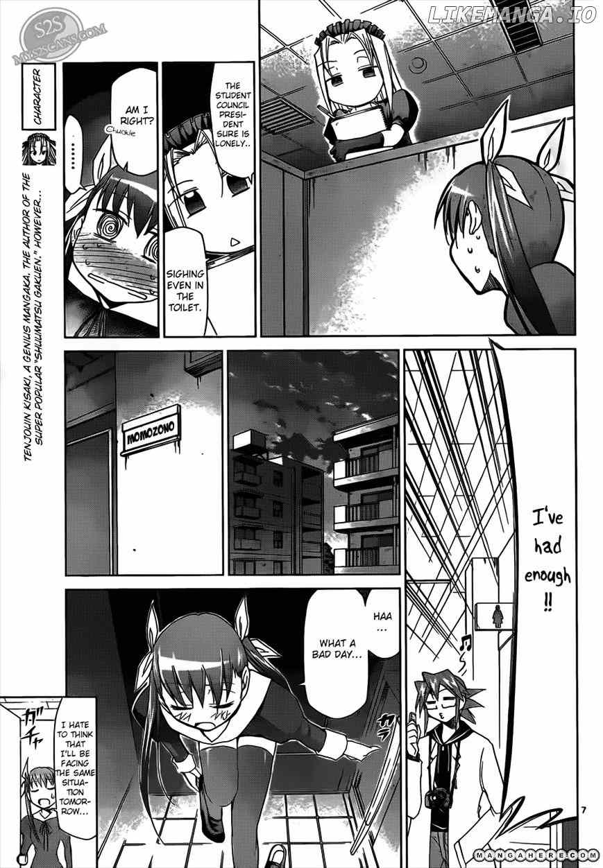 Denpa Kyoushi chapter 19 - page 7