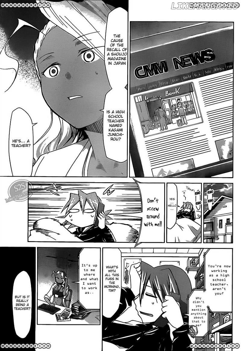 Denpa Kyoushi chapter 21 - page 5