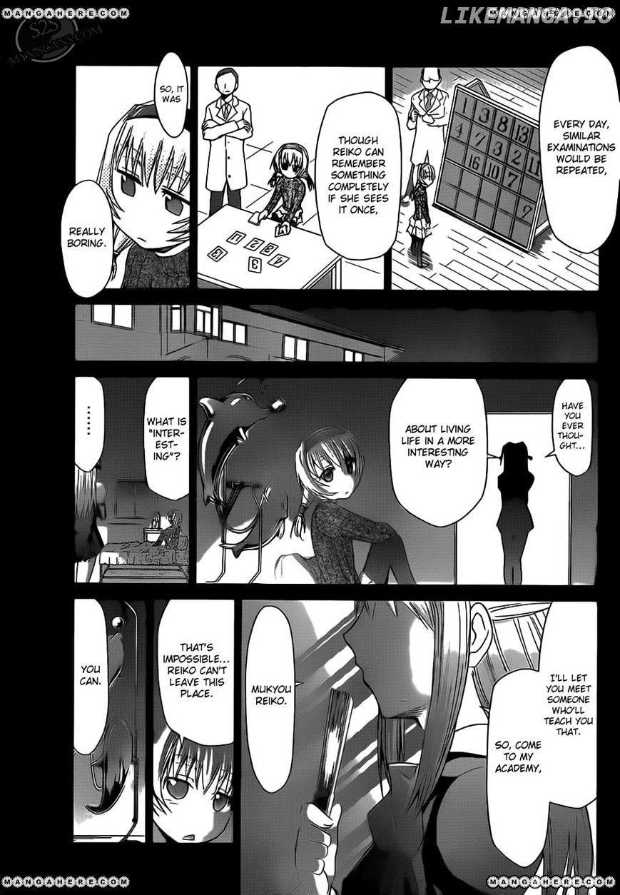 Denpa Kyoushi chapter 24 - page 9